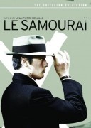 Le Samourai